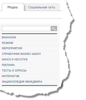 E-xecutive.ru