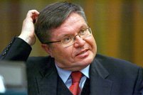 Улюкаев вынужден признать кризис