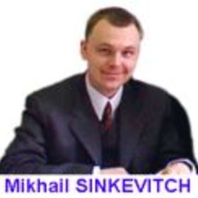 Михаил Синкевич