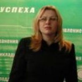 Екатерина Кумирова