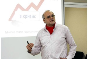 Простой трюк для роста продаж