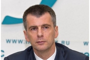 Михаил Прохоров: «Я не привык опускать руки. Работать надо»