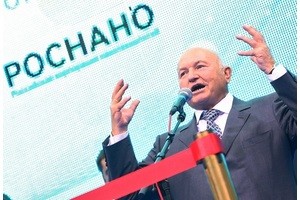 Развитие инновационного потенциала России