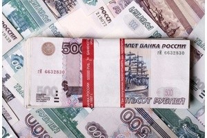 Личные наличные