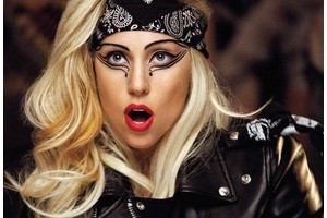 Профессор, вы хотите стать знаменитым как Lady Gaga?