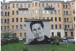 «Код Дурова», или Империя, построенная ботаниками