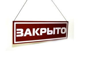 Прощай, пафос, или Сети за все в ответе