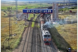 Почему разворот на Восток не избавит экономику России от кризиса