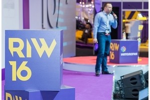 Russian Interactive Week-2016: узнайте, куда идут цифровые рынки
