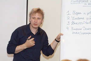 Вопрос руководителю: как бы действовал Суворов в битве под Бородино?