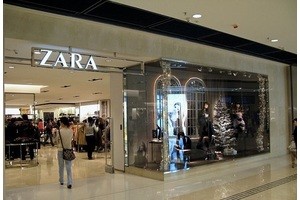 Ортега и Zara: бизнес-модель самого богатого предпринимателя мира
