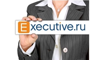 Как использовать Executive.ru для продвижения персонального бренда