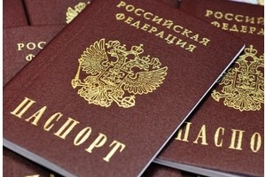 Сбербанк будет выдавать паспорта россиянам