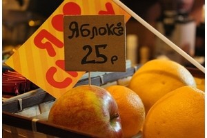 7 способов побороть страх клиента перед ценой