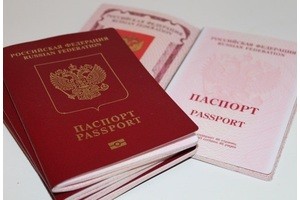В России могут отменить паспорта