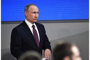 Владимир Путин предложил налоговую амнистию