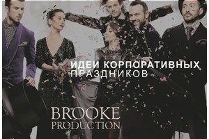 6 свежих идей по организации праздника 23 февраля и 8 марта в офисе
