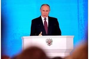 Владимир Путин обещает увеличить ВВП в 1,5 раза