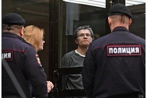 Мосгорсуд отклонил апелляцию Улюкаева