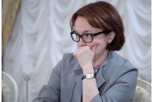 ЦБ разорвал московское банковское кольцо