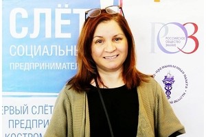 Культурный код: как превратить наследие страны в успешный стартап
