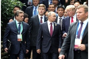 ​В Хельсинки проходит встреча Путина и Трампа