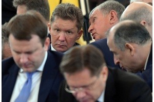 Кто в России самый влиятельный?
