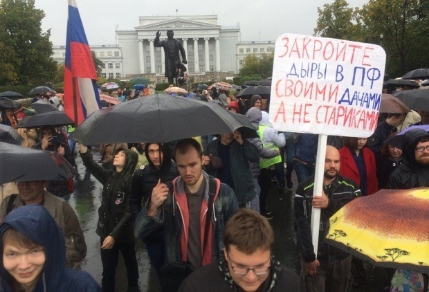 Россия выбирает и протестует