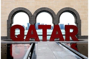 Катар выйдет из OPEC