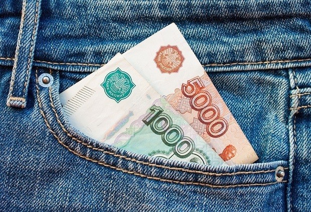 Могут ли в России отменить наличные рубли?