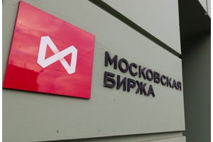 Индекс Мосбиржи обновил исторический максимум