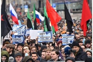 Митинги против ограничения интернета: конфликт поколений