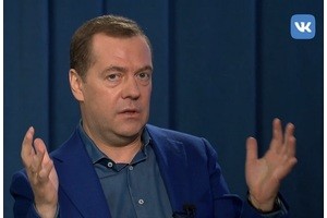 Медведев пообещал «выжать» из роста Рунета все возможное   