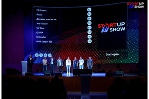 StartUp Show: какие идеи привлекают инвесторов