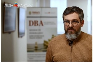 Отзыв об обучении слушателя программы DBA Александра Кузнецова