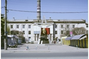 Как найти финансы для развития завода, на котором мало что изменилось со времен СССР