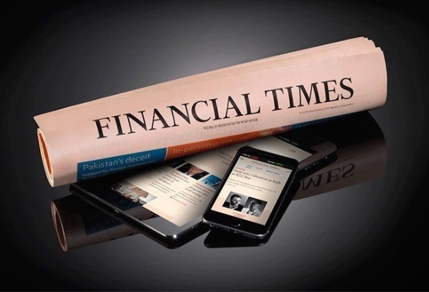 Лучшие бизнес-школы по версии Financial Times-2021. Новости образования