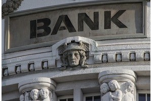 5 ошибок предпринимателей при оформлении банковской гарантии