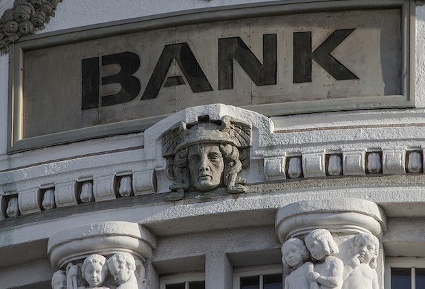 5 ошибок предпринимателей при оформлении банковской гарантии