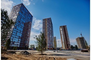 Недвижимость: покупать или продавать в 2021 году? Прогнозы и мнения экспертов