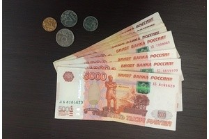 Сколько денег нужно россиянам для счастья. Новости рынка труда