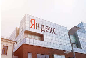 «Яндекс» попал в индекс устойчивого развития Dow Jones. Новости рынка труда
