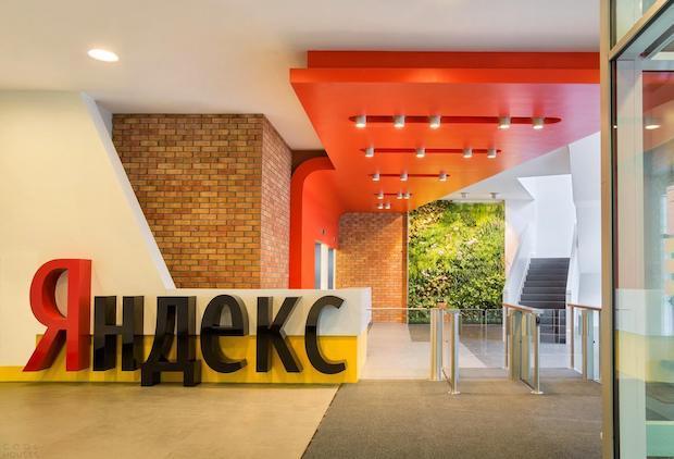 «Яндекс» доплатит сотрудникам из-за ситуации в Украине. Новости рынка труда