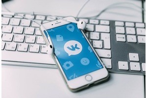 «ВКонтакте» для бизнеса: плюсы и минусы продвижения на площадке