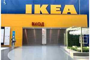 Товары для IKEA начали продавать на «Яндекс.Маркете». Новости маркетинга