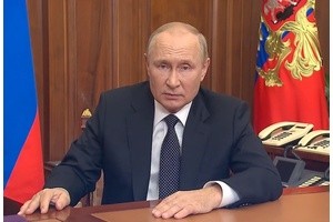 Владимир Путин объявил частичную мобилизацию в России