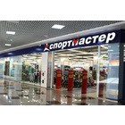 Как выстроить работу клиентского сервиса: кейс «Спортмастера»