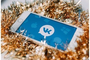 Как использовать «ВКонтакте» для продаж и маркетинга