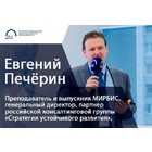 Продавать, не продавая: 10 способов получать удовольствие от бизнеса