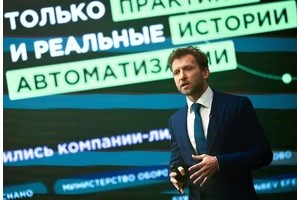 Как OKR-система помогает достигать бизнес-целей